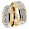 Two Tone Wedding Ring Set