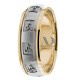 Lorraine Celtic Trinity Knot Wedding Band 7.00mm