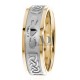 Leroy Celtic Knot Wedding Bands 7.50mm