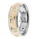 Cornelius Diamond Wedding Band 7mm 0.2 Ctw.