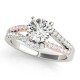 Engagement Ring, 0.31 Ctw. Diamond Side Stones