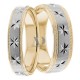 Joel 5mm Wide, Matching Wedding Ring Set